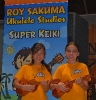 2008 Pearlridge Mall-6